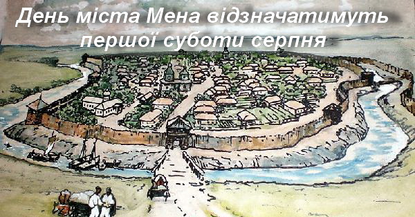 Фотографія